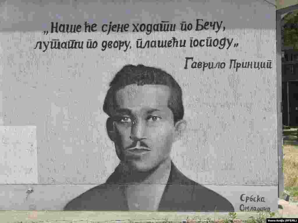 Samo jedan od murala posvećenih atentatoru na Franca Ferdinanda, Gavrilu Principu, u Zemunu