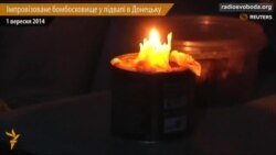 Донеччани облаштовують бомбосховища у підвалах