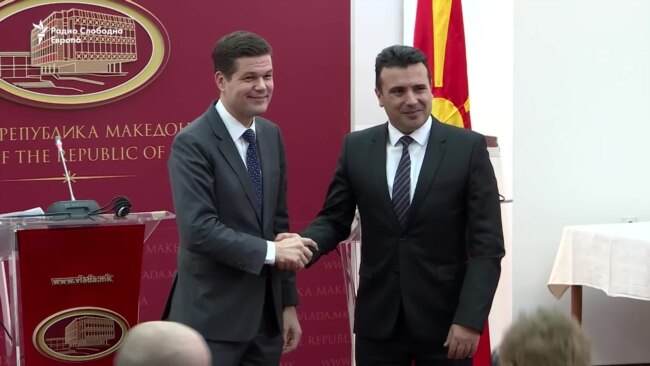 САД ќе помогнат, но решението е на Македонија и на Грција