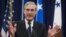 Special Counsel Robert Mueller (file photo)