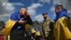 Вызваленыя з расейскага палону ўкраінцы, 24 красавіка 2026 году