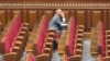 Parliament Reconvenes, Despite Four Dissolution Decrees