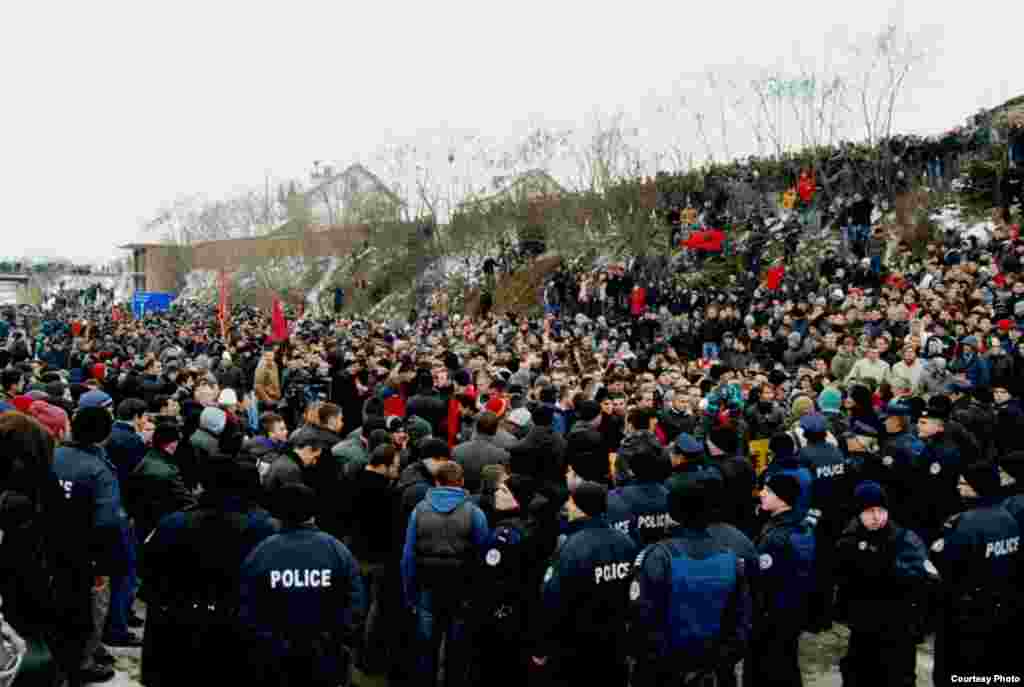 Protest pristalica Samoopredeljenja, 22. januar 2012.