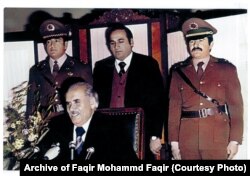 Then-Interior Minister Faqir Mohammad Faqir (center) stands next to army chief Yaqub Khan, with then-President Nur Mohammad Taraki seated in front.