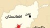 Afghanistan map with Kandahar Suicide Attack sign.