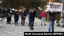 Пикет в поддержку Гаджиева, 11 ноября 2019 г. 