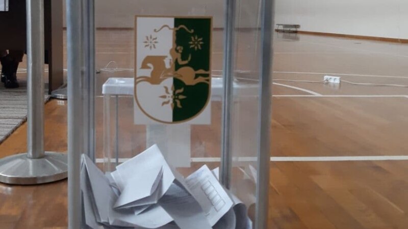 В Гудаутском избирательном округе №18 проходят повторные выборы