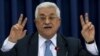palestinski predsjednik Mahmoud Abbas
