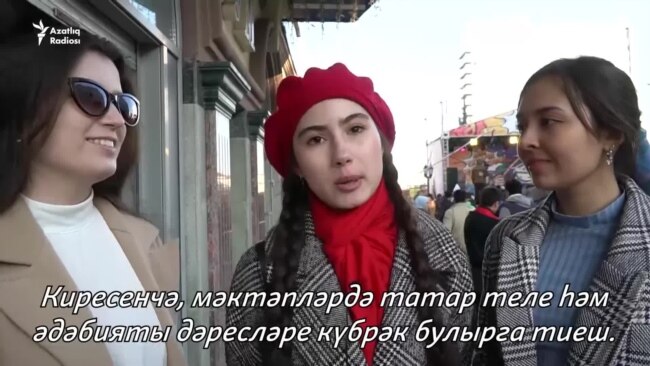 "Мин татарча сөйләшәм": Татар телен үстерү өчен нәрсә эшләргә кирәк?