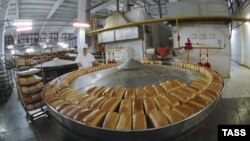 Çörek bişirýän kärhana. Ulýanowsk