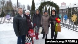 Магілёўскія прыхільнікі БХД каля Дому дзіцяці