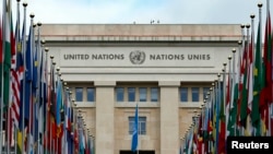 Штаб-квартира ООН в Женеве.