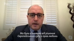 «Ми в захваті від рішення ЄСПЛ» – президент Радіо Свобода про рішення у справі Седлецької проти ГПУ