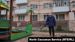 Ставропол
