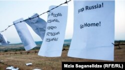 «Это продолжение политики ползучей аннексии», – заявили в МИДе, комментируя новость о возможном проведении в Южной Осетии референдума по вхождению в состав России