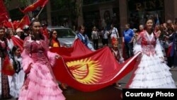 Кыргызы в Нью-Йорке.