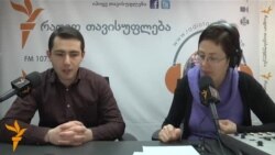 ჩვენი სტუმარი: შოთა გულბანი