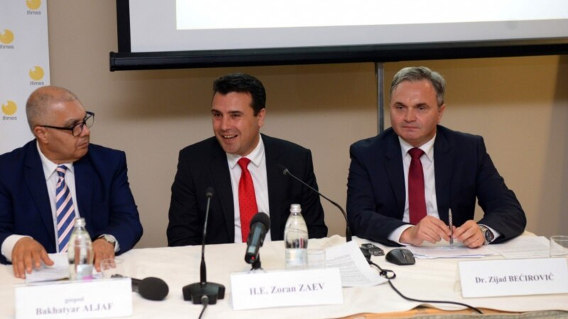 Соработката со ИФИМЕС потврдена по две години, досега чини 26 илјади евра 