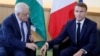 Френският президент Еманюел Макрон (вдясно) се среща с палестинския президент Махмуд Абас в кулоарите на 79-ата сесия на Общото събрание на ООН в Ню Йорк през септември 2024 г.