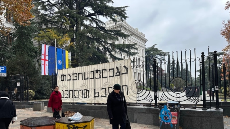 აკადემიური სფეროს წარმომადგენლები გმობენ მშვიდობიანი აქციის დაშლას და თსუ-ს სივრცის ბოროტად გამოყენებას
