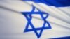 İsrail səfiri: «İranın terror aktlarında iştirakı şübhə doğurmur»