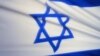 Jerusalem Post: Ізраіль зачыняе сваю амбасаду ў Беларусі