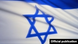Flamuri i Izraelit 