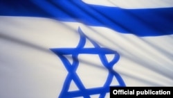 Flamuri i Izraelit