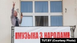 Аляксандар Івачоў