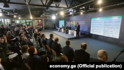 ეკონომიკური კონფერენცია "საქართველო და მსოფლიო 2019"