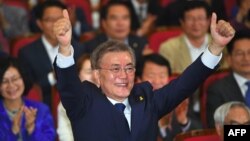 Кандидат в президенты Республики Корея от Демократической партии Мун Чжэ Ин.