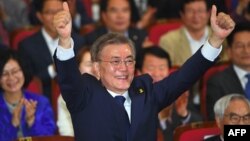 Жанубий Корея президенти Мун Чжэ Ин.