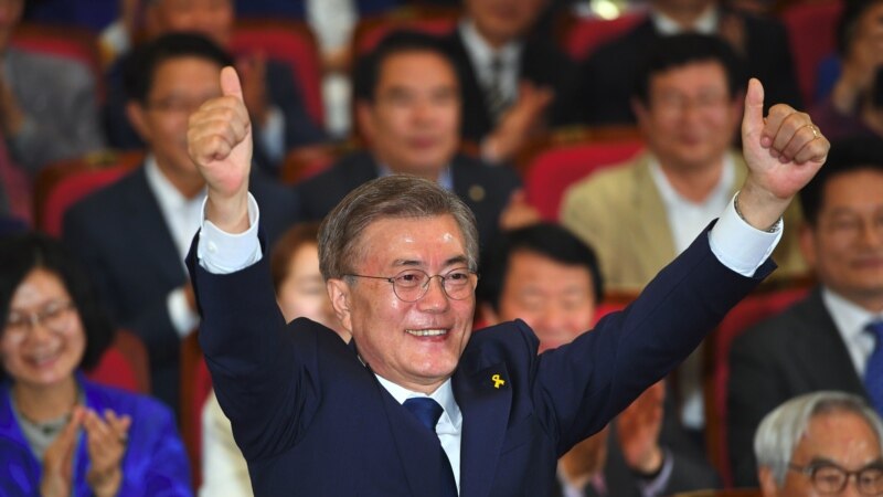 Кандидат в президенты Южной Кореи Мун Чжэ Ин близок к победе