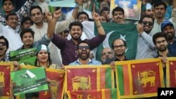 هواداران تیم های کریکت سریلانکا و پاکستان
