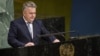 Кислиця назвав «істеричною» реакцію Росії на ухвалення в ООН резолюції щодо мілітаризації Криму
