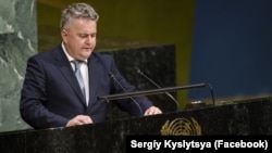 Постоянный представитель Украины в ООН Сергей Кислица
