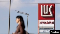 Илюстративна снимка