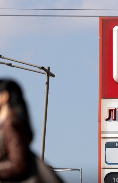 Руската компания Лукойл се съгласи да продаде по голямата част