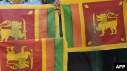 ارشیف، د سریلانکا بیرغونه