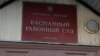 Банкир Олег Тиньков пообещал отозвать иски против блогеров "Немагии"