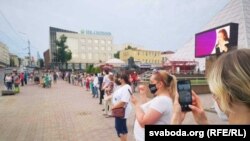 Ланцуг салідарнасьці ў Віцебску, 19 чэрвеня 