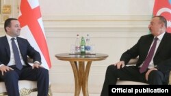 Президент Азербайджана Ильхам Алиев и премьер-министр Грузии Иракли Гарибашвили 