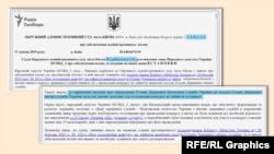 До судді Погрібніченка справа щодо зупинення конкурсу на голову митниці