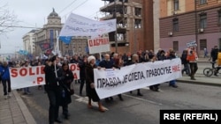 Zaposleni u pravosuđu i građani na protestu "Marš za pravosuđe" u Beogradu zbog usvajanja izmena pravosudnih zakona, 21.2.2026. 