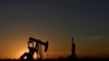 An oil field in Texas (file photo)