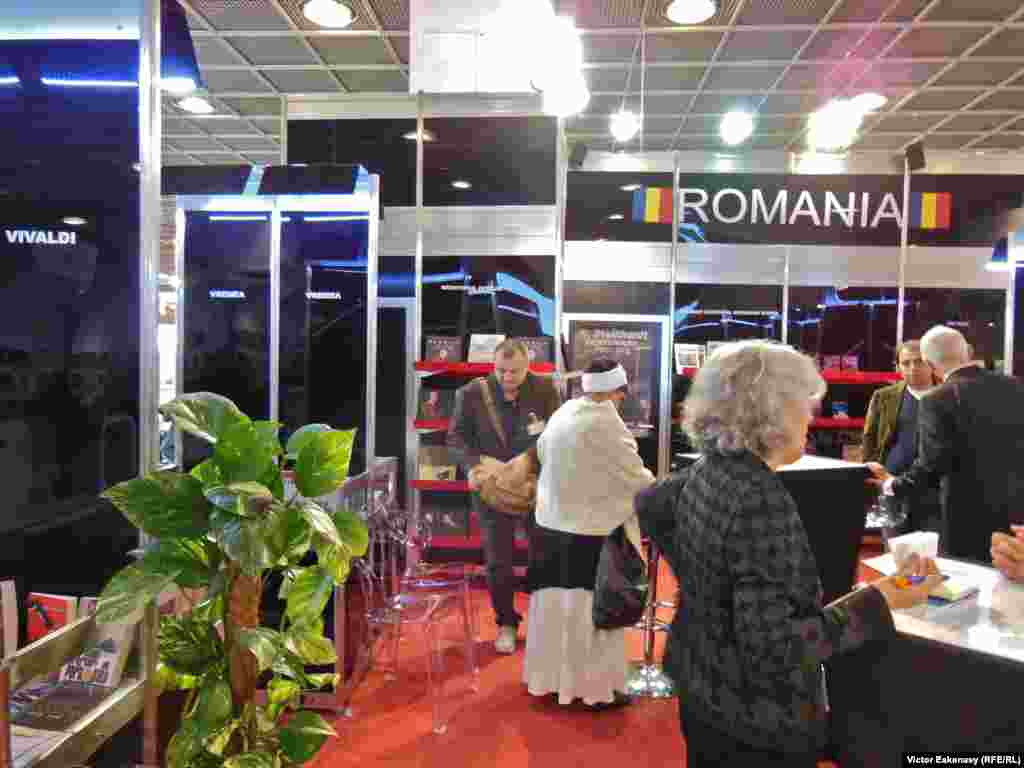 La standul Rom&acirc;niei...