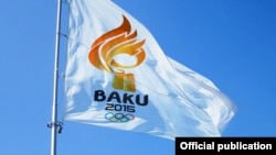Azerbaijan -- 2015 Baku european games