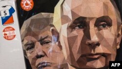Российская футболка с изображением Владимира Путина и Дональда Трампа