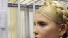 'Immoral' To Link EU, Tymoshenko Trial