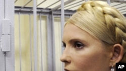 Tymoshenko is charged with exceeding her authority